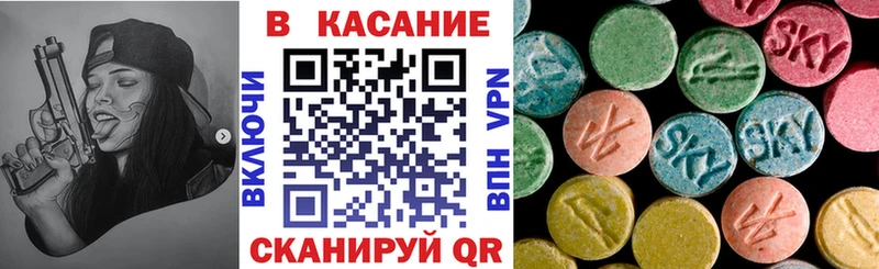 Alpha-PVP Курчатов