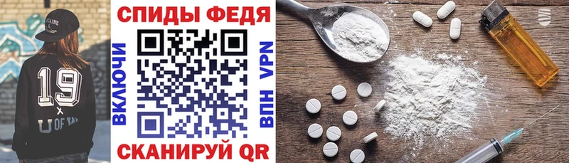 АМФ 97%  Курчатов 