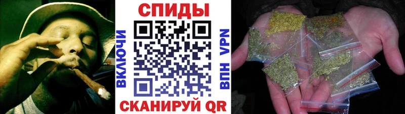 купить наркотик  Курчатов  Бутират 99% 