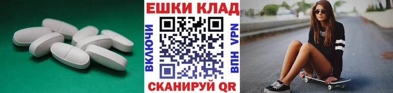 KRAKEN сайт Курчатов Экстази 250 мг