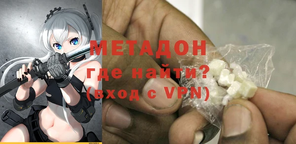 дживик Абинск