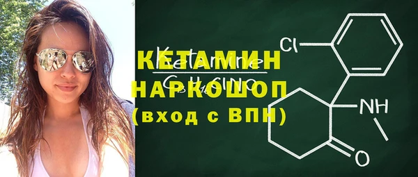МДПВ Няндома