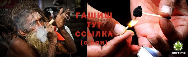ECSTASY Абдулино