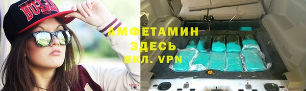 МДПВ Няндома