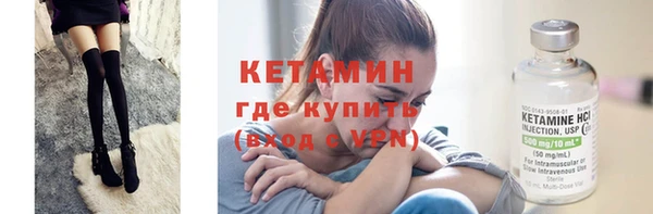 мефедрон VHQ Нязепетровск