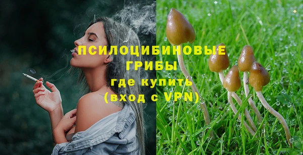 мефедрон VHQ Нязепетровск