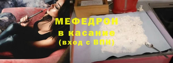 МДПВ Няндома