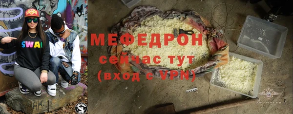 МДПВ Няндома