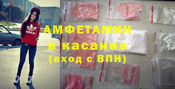 шишки Нягань