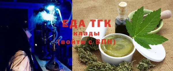 МДПВ Няндома