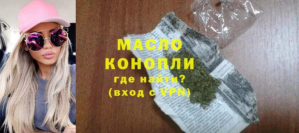 мефедрон VHQ Нязепетровск