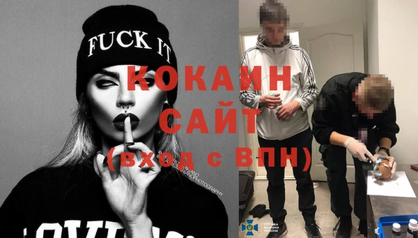 МДПВ Няндома