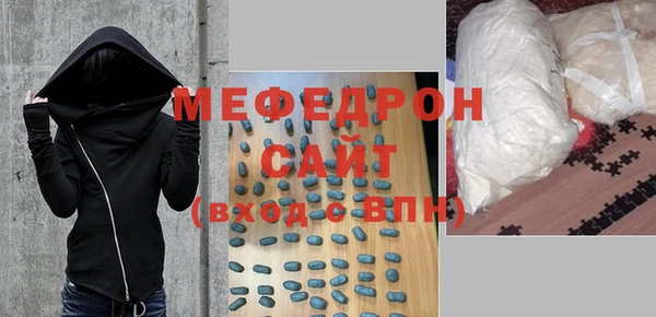 шишки Нягань