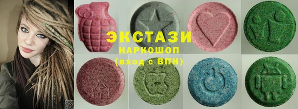 молекула духа Абаза